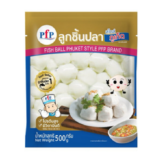 PFP Thumps Up Fish Ball