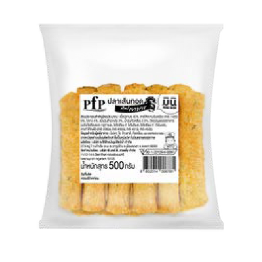 PFP Fish Roll Chinese