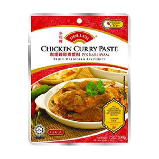 Dollee Chicken Curry Paste