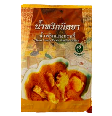 Nittaya Yellow (Kali) Curry Paste