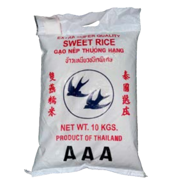 Double Swallow Glutinous Rice